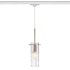 GIFT pro tříokr. lištu čiré sklo 230V E14 42W RENDL R12096