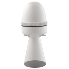 Houkačka SEM 12 V, AC, IP43, 86 dB, světle šedá, trvalý tón SIRENA 40303