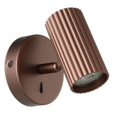 Nástěnné svítidlo PORTILLO GU10 5W IP20 bronz EGLO 902035