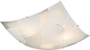 Stropní svítidlo PARANJA bílá 2xE27, max. 60W 230V GLOBO 40403-2