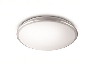Svítidlo Guppy LED 17W 1700lm 2700K IP44