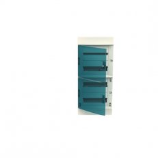 Rozvodnice zapuštěná, 48 Modulů, plastov