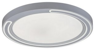 Triton LED 40W IP20 2700-6500K bílá RABALUX 2249