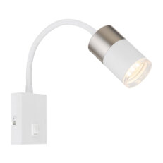 Nástěnné svítidlo BRISBON bílá 25W GU10 IP20 GLOBO 57851W