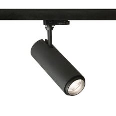 FOCUS 20 DIMM pro tříokr. lištu černá 230V LED 20W 10 60° 3/4/5K RENDL R13885