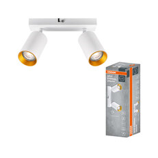 LED SPOT ETERNAL WHITE 2XGU10 OSRAM 4099854588303