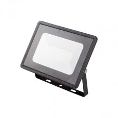 Reflektor Reflektor LED MILEDO GRUN V2 LED-30-B 31152 Kanlux