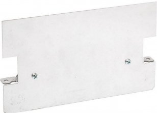 RZ165 přepážka vodorovná kov š=2/h=625 ABB 2CPX046575R9999
