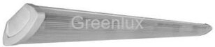 Difuzor MIRA matt 2x18 (milk) GREENLUX GXZS005