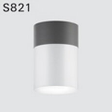 Stropní svítidlo DEOS S821cCCI.143/W3 LED COB 4000K 1x43W 5000