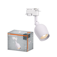 1-Phase Tracking Spot Pear GU10 WHITE OSRAM 4099854599576
