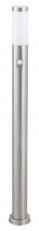 Inox torch E27 1x 25W IP44 saténový chrom RABALUX 8268