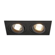 NEW TRIA II downlight hranata matna cerna 230V GU10 50W SLV 113492