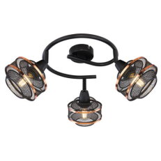 Stropní svítidlo BELLONA černá 3xE14, max. 40W 230V GLOBO 54020-3