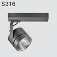 Stropní svítidlo DEOS S316rCCI.143/D3 LED COB 4000K, reflektor