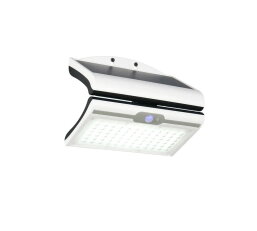 Svítidlo MACAPA incl.1x4,5W LED/420Lm/40