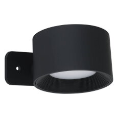 Nástěnné svítidlo MURAGLIE 1X5W IP20 EGLO 74117