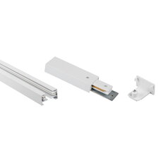 Sada s lištou TEAR 1F SET 1,5M-W KANLUX 45887