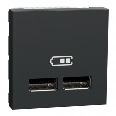 Nová Unica Dvojitý nabíjecí USB A+A konektor 2.1A, 2M, Antracit NU341854