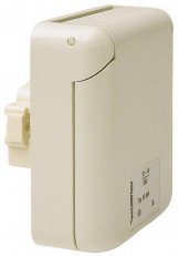 Walther 10004 Vestavná zásuvka MONDO 16A 230V 2P+E IP44, Schuko, pod omítku