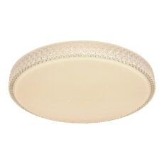 Stropní svítidlo OVI bílá LED 40W 230V, 3200lm, 3000-6500K GLOBO 41749-40