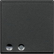 Legrand HS4575SB BTAX ROZH/PŘIJÍMAČ RF,ANT