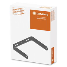 HIGH BAY COMPACT BRACKETS 83W LEDVANCE 4058075715271
