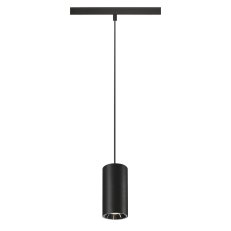 NUMINOS S 48 V TRACK DALI závěsné svít. černé/chrom 16W 1050lm 3000K CRI90 40°