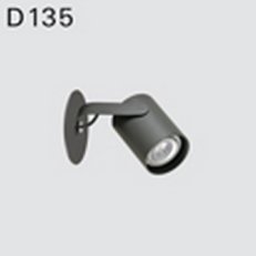 Vestavěné svítdlo DEOS D135-Q0.110/16 pro LED PAR16 retrofit 230V/GU10 max.1x10W