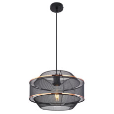 Závěsné svítidlo BELLONA černá 1xE27, max. 60W 230V GLOBO 54020H1