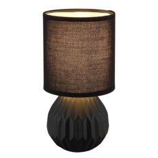 Stolní lampa SYLAS černá 1x40W E14  GLOBO 21730S