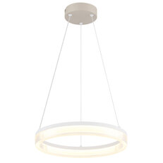 Závěsné svítidlo ZARA písková LED 16W 230V, 1100lm, 3000K GLOBO 48046H
