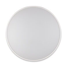 LED svítidlo Nova R 400 UGR, 40W, 3000K, bílá barva svítidla, stmívatelné DALI