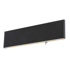 Nástěnné svítidlo SIEGFRIED černá LED 12W 230V 380lm 3000K GLOBO 41751-12B