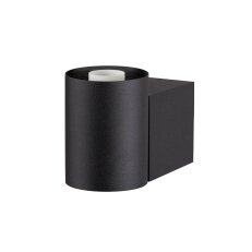 SLV VARYT, nástěnné světlo pro povrchovou montáž, kulaté, 1x max. 6W, E14, černé