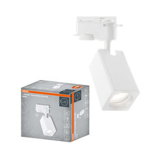 1-Phase Tracking Spot Orbi GU10 WHITE OSRAM 4099854599699