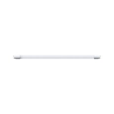 LED trubka G13 230V 9,5W 4000K opál PAULMANN 28902