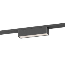XTINY MAGNETIC LINEAR FLOODLIGHT 122mm 5