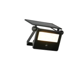 Svítidlo MOURA incl.1x15W LED/1500Lm/300
