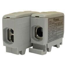Svorka UTB 35/2×16 šedá ELEKTRO BEČOV U1035K21
