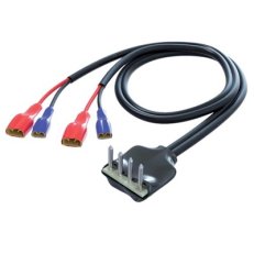 Propojovací kabel LARA repro LARA repro kabel ELKO EP 8595188152099