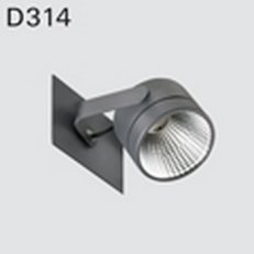 Vestavěné svítdlo DEOS D314sCWI.108/B3 LED COB 3000K, reflektor