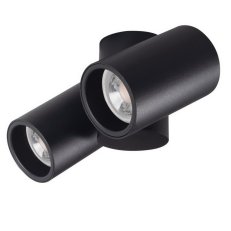 Stropní bodové svítidlo BLURRO 2xGU10 CO-B KANLUX 32952