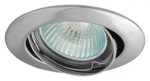 Rámeček výklopného podhledového svítidla AXL 5515-C hliníkový, kulatý