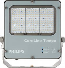 Venkovní osvětlení v kolekci CoreLine, LED VANA BVP120 80W/8000lm/840 Sym(150W)