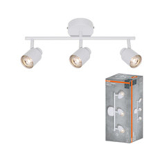 LED SPOT PRIMAL WHITE 3XGU10 WHITE OSRAM 4099854587467