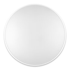 LED svítidlo Nova R 500 UGR, 50W, 3000K, bílá barva svítidla, stmívatelné DALI