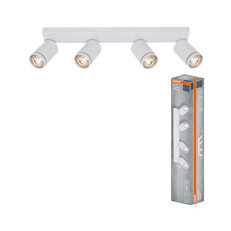 LED SPOT PULSE WHITE 4XGU10 OSRAM 4099854587993