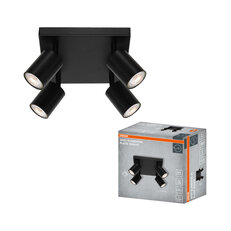 LED SPOT ELEMENTAL BLACK 4XGU10 PLATE BLACK OSRAM 4099854587580