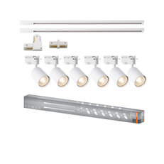 1-Phase Tracking Set Elemental 2M GU10 WHITE OSRAM 4099854600074